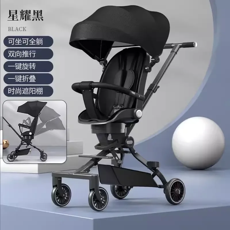 Baby Stroller One Button Folding Can Sit Lie Down for Children Babies Lightweight Two-way Baby Stroller