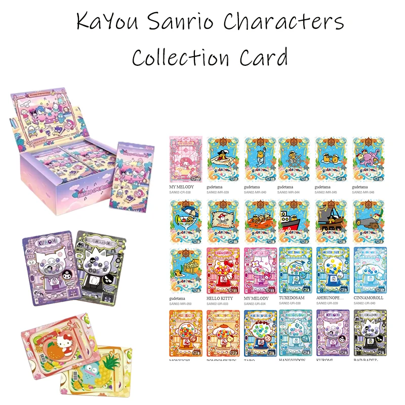 KAYOU Sanrio Family Collection Cards - Vol.1 Quying Pack Mid Summer Special Holo Rare Cute Characters Cards Party Game Toy