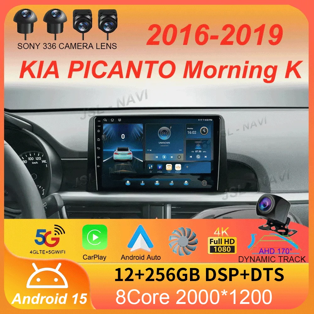 

For KIA PICANTO Morning K 2016 2017 2018 2019 Car Radio Android 15 Carplay Navigation GPS Multimedia Player Auto wifi+4G BT DSP