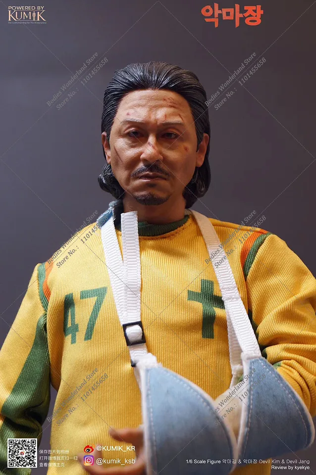 In Stock KUMIK KMF23 1/6 Scale Subtropical Night Korean Movie Star