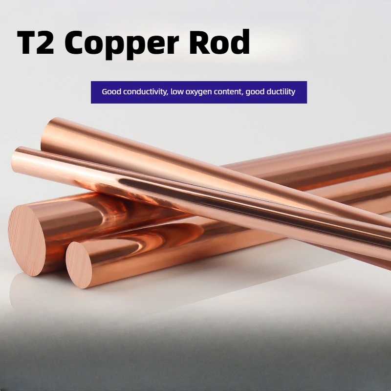 

500mm Solid Cylindrical T2 Rurple Copper Rod | Conductive Grounding Electrode, Mold Discharge Copper & Brass Rod