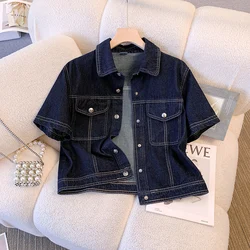 Deep Blue Short Sleeve Denim Jacket For Women Spring/Summer Lapel  Single Breasted Korean Loose All-Match Short Casual Top