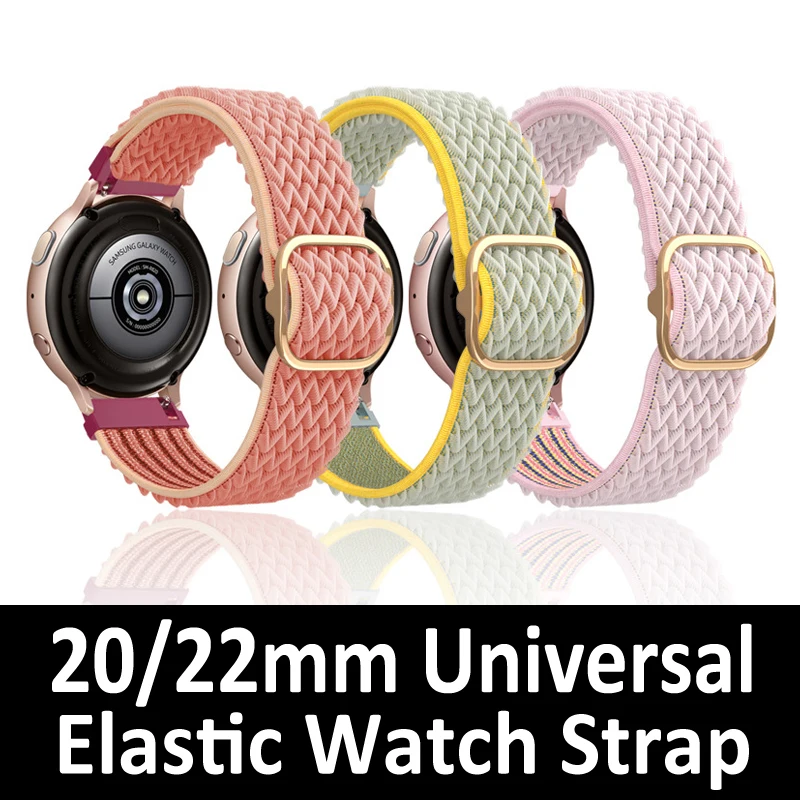 20mm 22mm Wristband Universal Watchband Elastic Band Nylon Loop Strap for Samsung Huawei Xiaomi Garmin Amazfit Watch Bracelet