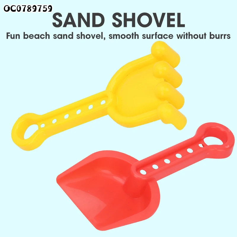 Beach Sand Toys Play Set for Kids with Bucket Watering Can Shovel Rake Sand Molds Outdoor Pool Toys Summer Digging Sand Game