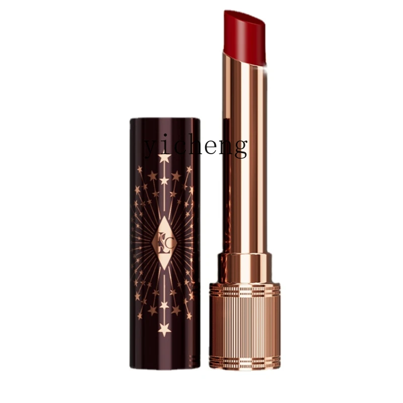 Xl Women's Velvet Matte Small White Thin Tube Lipstick Lip Lacquer Cameo Brown Moisturizing