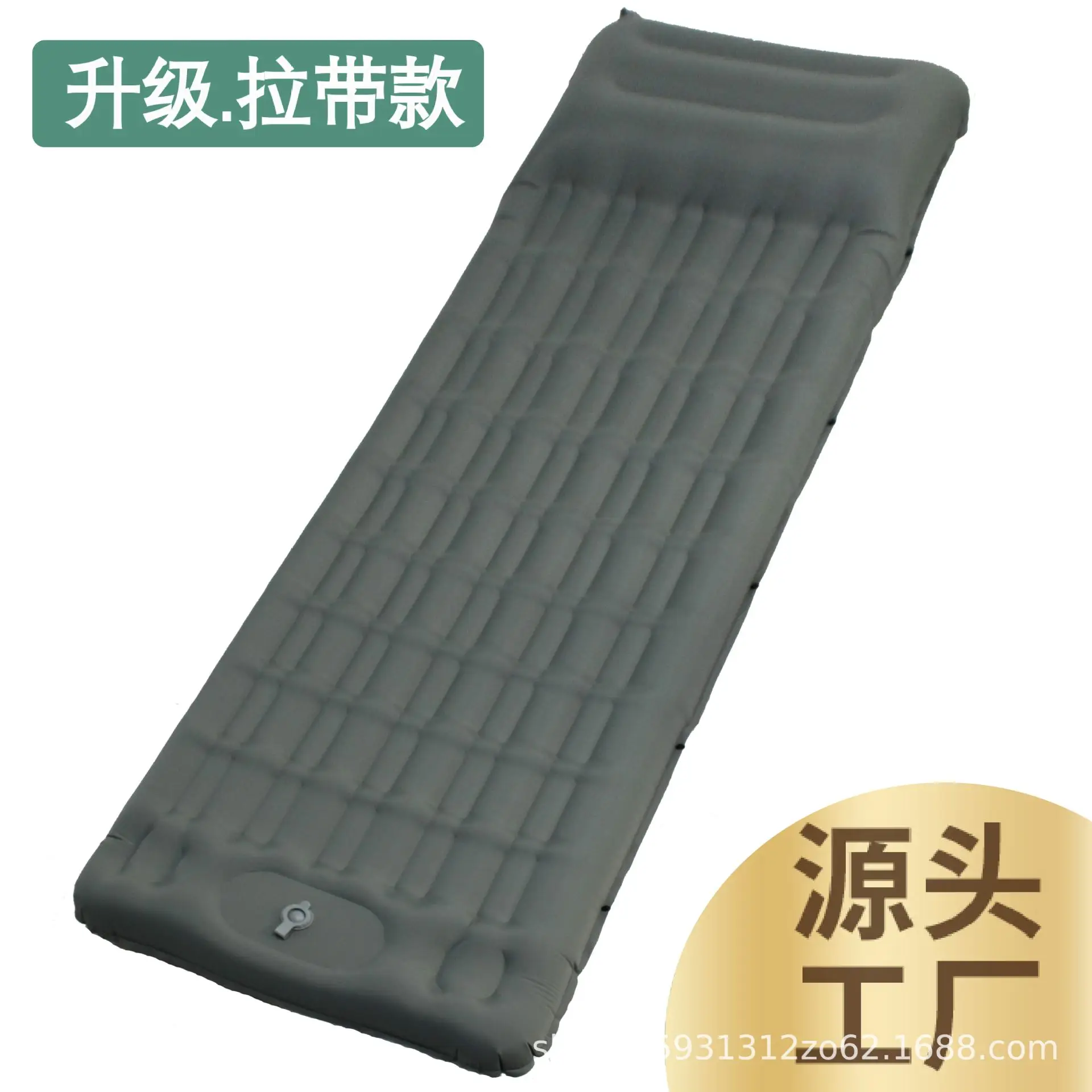 

Inflatable mattress outdoor camping manufacturer mattress thickened pull belt sleeping inflatable bed