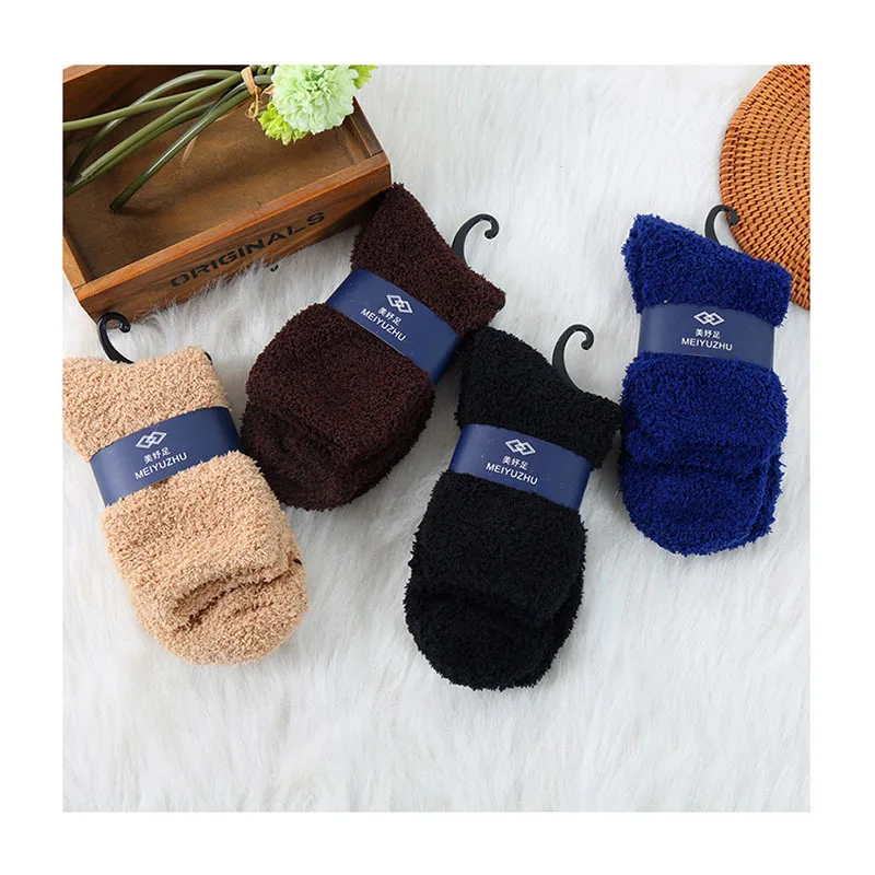 Extremely Cozy Cashmere Socks Men Women Winter Warm Sleep Bed Floor Home Fluffy Accessories Solid Color Foot Protector