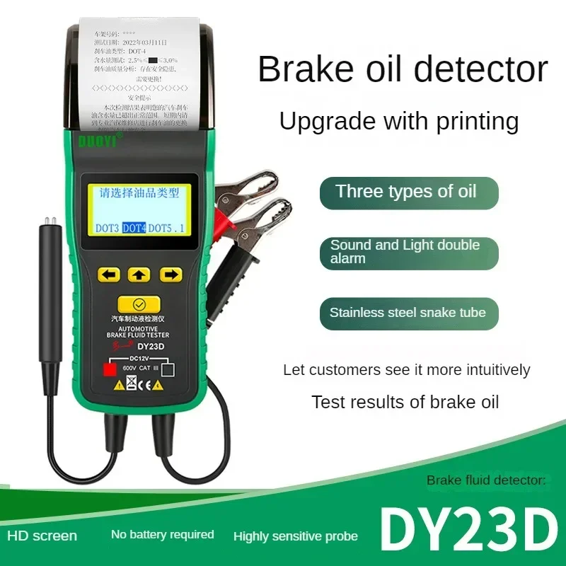 DUOYI DY23D Car Brake Fluid Tester For DOT3/ DOT4/ DOT5.1 Brake Fluid meter LCD Display Printing brake fluid oil tester