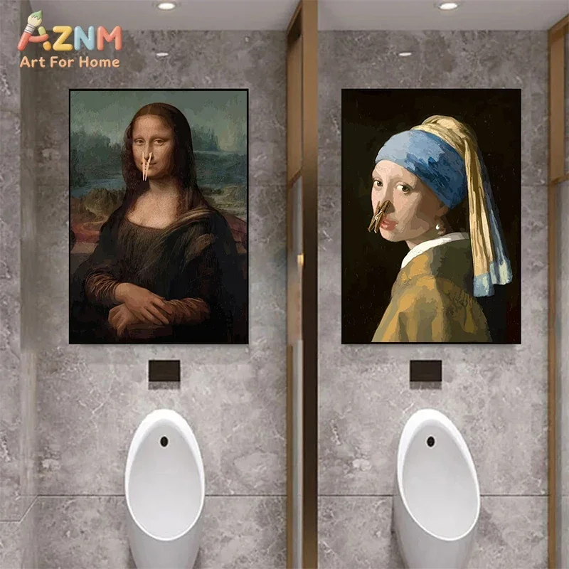 Funny Spoof Mona Lisa Girl With Pearl Earring Toilet Paper Canvas Poster Bathroom Humor Vintage Painting Restroom Wall Decor