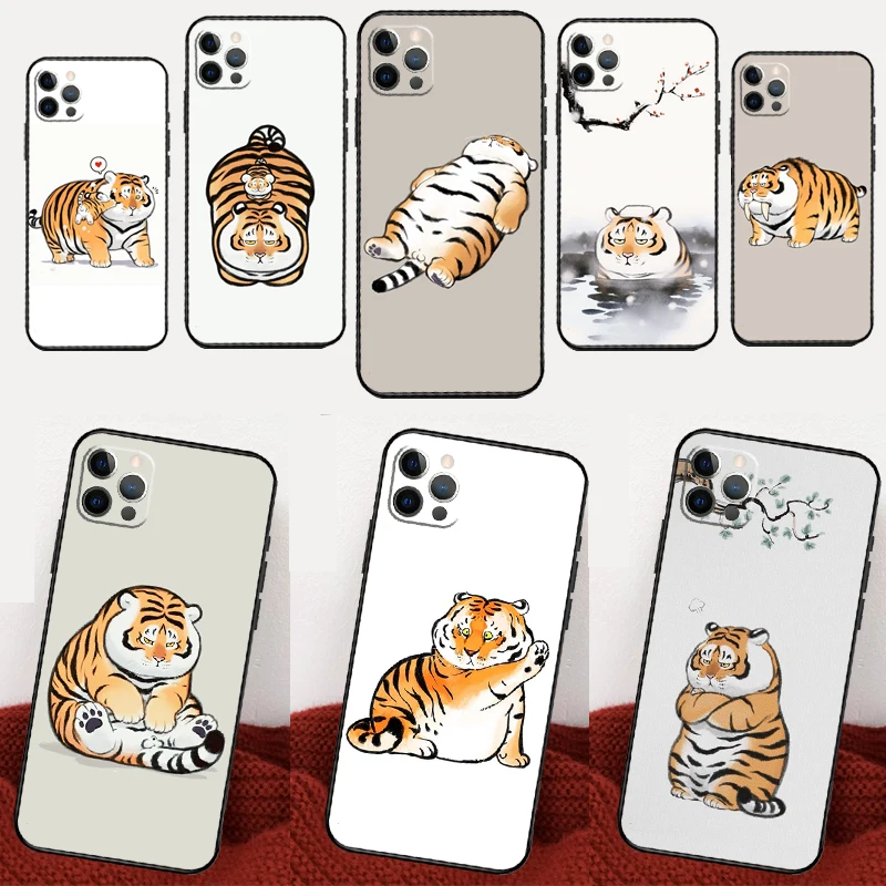 Fat Tiger Cartoon F…