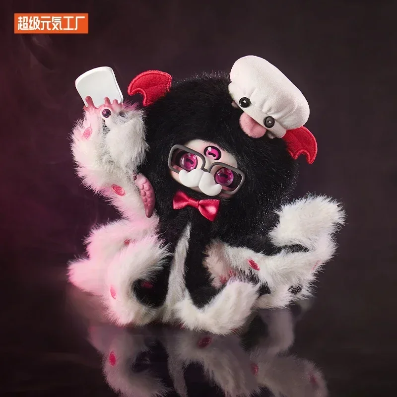 

Cino Black Monday Series Vinyl Blind Box Mystery Box Caixa Sorpresa Girls Anime Figures Cute Model Birthday Gift