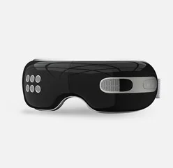 スマートライブラリー2025人気商品 目元ケアマッサージ 電気温熱リラックス 高品質アイロジー インテリジェントグレッドネス 振動ホットコール