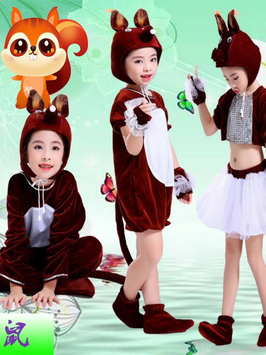 

Очаровательный костюм с изображением белки на Хэллоуин, детский костюм для сцены с героями мультфильмов, наряд из полиэфирного волокна, сценическое представление...