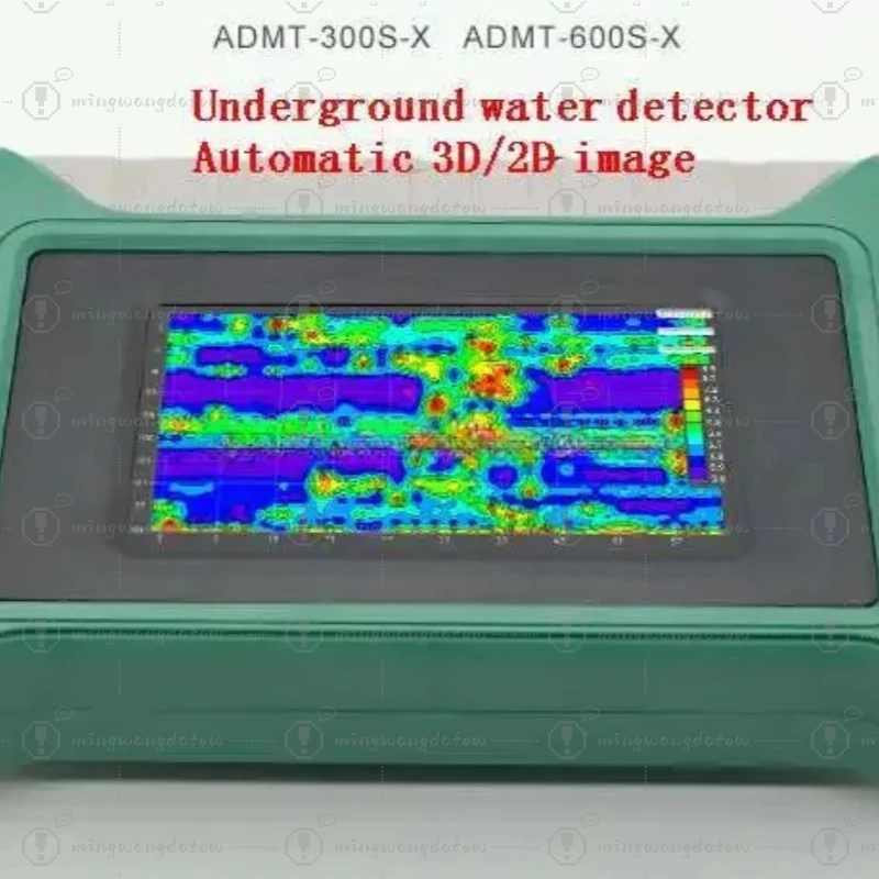 ADMT-300S-X Real-time imaging Underground Water Detector,300 Meters Depth,2/3D Touch Screen Type 3screen intercommunication
