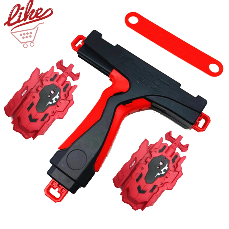 

Laike Double Launcher Handle Set Accessories Handlebar with Two-way Launcher Toys Parts for Children