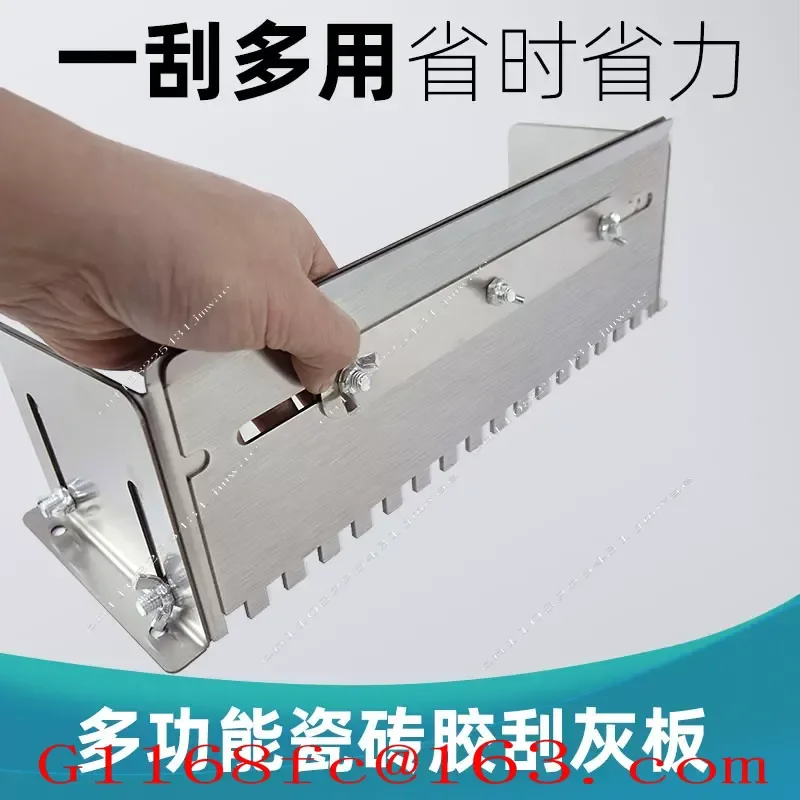 For Fast and Equal Application of Adhesive on The Floor 400-800mm Adjustable Notched Trowel Mortar Comb
