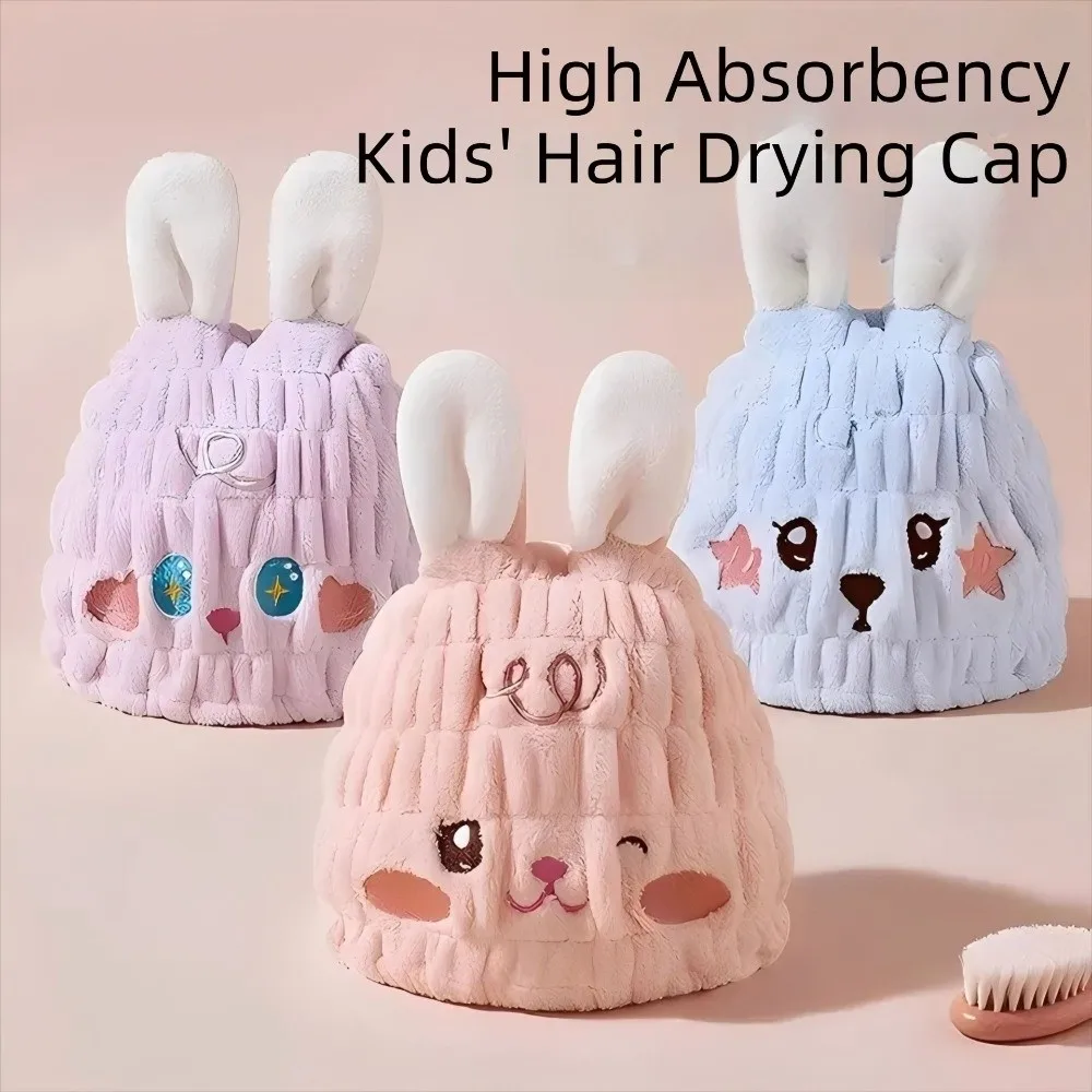 Thickened Children's Dry Hair Cap Creative Absorbent Elastic Round Cap Cartoon Rabbit Head Design Hair Drying Towel Bathing