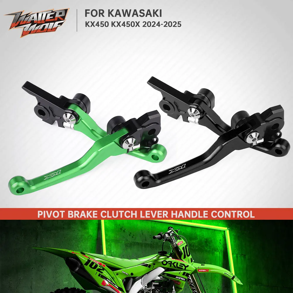 

2025 2024 KX450 Dirt Bike Enduro CNC Pivot Складной тормозной рычаг сцепления для Kawasaki KX450X KX 450 450X Рычаги управления ручкой