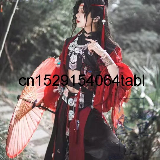 Tian Guan Ci Fu Cosplay Hua Cheng Xie Lian Heaven Official Cosplay Costume Han Fu Cosplay Red Outfits Halloween