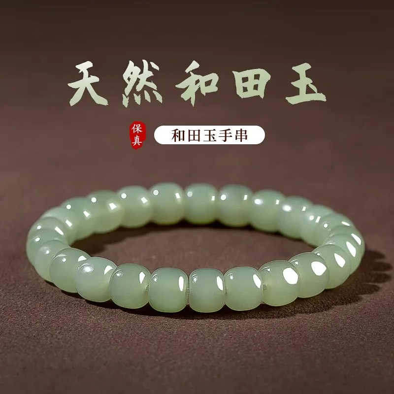 2026 Natural Hetian Jade Bracelet for Women Ice Clear Water Jade Beaded Strand Ice Base Old Type Beads Nice Jewelry White Jade f