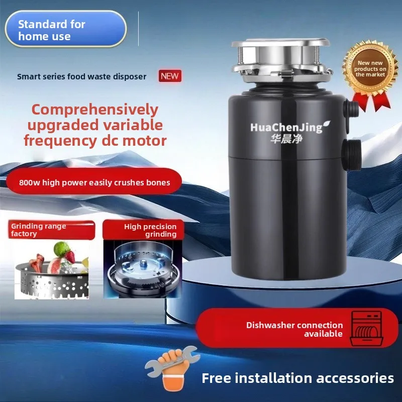 جهاز التخلص من نفايات الطعام، معالج القمامة الذكي، كسارة نفايات المطبخ المنزلية، محرك عالي الطاقة، كسارة الخبث للمطبخ #4