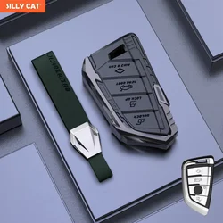 Metal Mecha Car Key Case Cover Shell Fob Suit For BMW 2 3 5 7 Series X1 X3 X5 X6 F45 F46 G20 G30 G32 G11 G12 F48 G01 F15 F85 F16