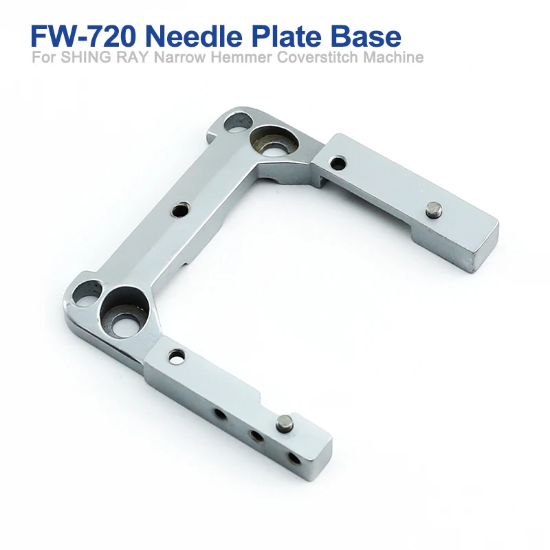 

W2-15 Основание игольной пластины для узкого Hemmer, держатель игольной пластины машины ShingRay