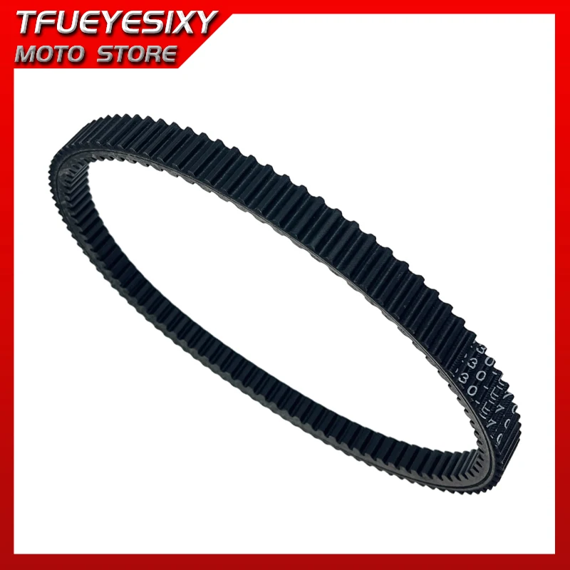 Kevlar 23100-LEA7-E00 For KYMCO Downtown 300 350 I Super Dink People GTi DT-X360 321cc K-XCT Shadow 300i Motorcycle Drive Belt
