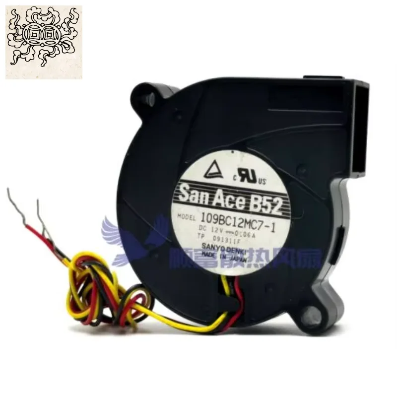 

Ltsf For SANYO DENKI 109BC12MC7-1 DC 12V 0.06A 50x50x15mm 3-Wire Server Cooling Fan