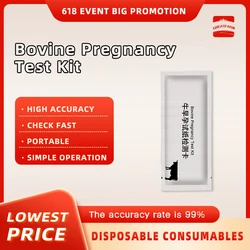 5pcs Cow Early Pregnancy Test Paper Cow Blood Test For Pregnancy 96% Accuracy Cattle Farm Tools Cattle Fetation Paper 2022 New