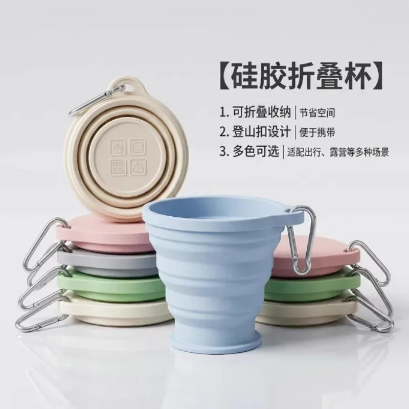 3pcs Silicone Foldable Travel Cups – Collapsible Eco-Friendly Mugs with Lids & Hooks for Outdoor & Oral Care