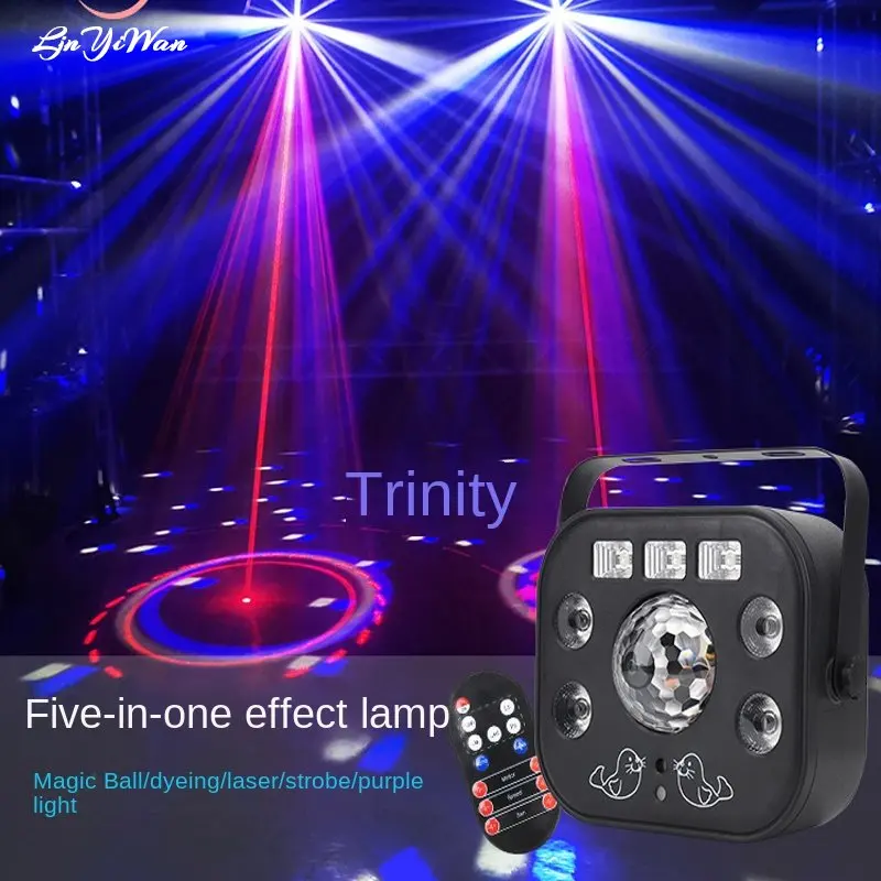 

Five in one laser magic ball lamp ktv flash lamp voice control colorful lamp dye rotary pattern lamp bungee effect lamp