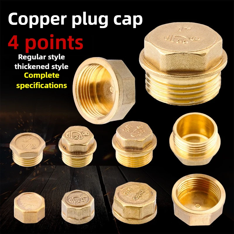 1/2'' Inch Solid Brass Pipe Cap, Full Copper Internal External Threaded Plug for High Pressure Plumbing
