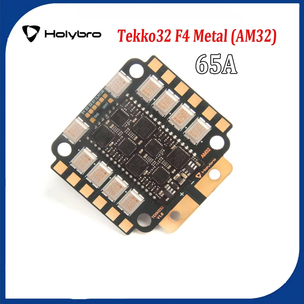 Holybro Tekko32 F4 MCU Metal 4in1 65A ESC BLHELI32 / PWM output 128K / 4~6S 30.5x30.5mm For FPV Racing Drone