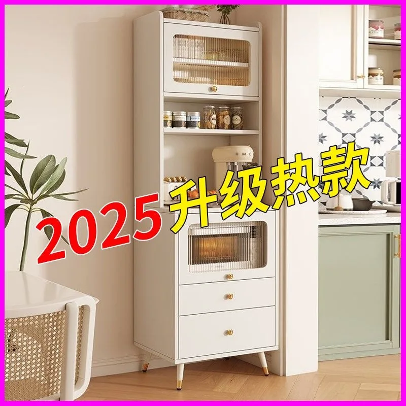 Edge kitchen high cabinet integrated wall storage small apartment tea cabinet microwave oven cabinet storage