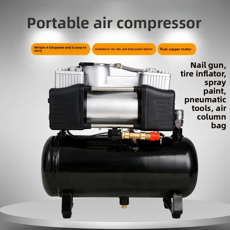 

Небольшой воздушный компрессор, портативный безмасляный воздушный насос с низким уровнем шума, мини-ре 220 В, автомобильный 12 В, автомобильный резервуар для хранения краски