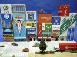 1:150 N-Scale Japanese Building Diorama 3D Paper Model Scene DIY Handmade Ornaments 7 Dotonbori Commercial Buildings in Osaka