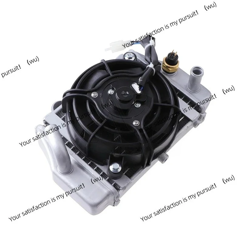 ATV Water Cooled Engine Cooler Radiator Cooling + Fan For 150cc 250cc PIT Quad Buggy Dune Motocross Accessories