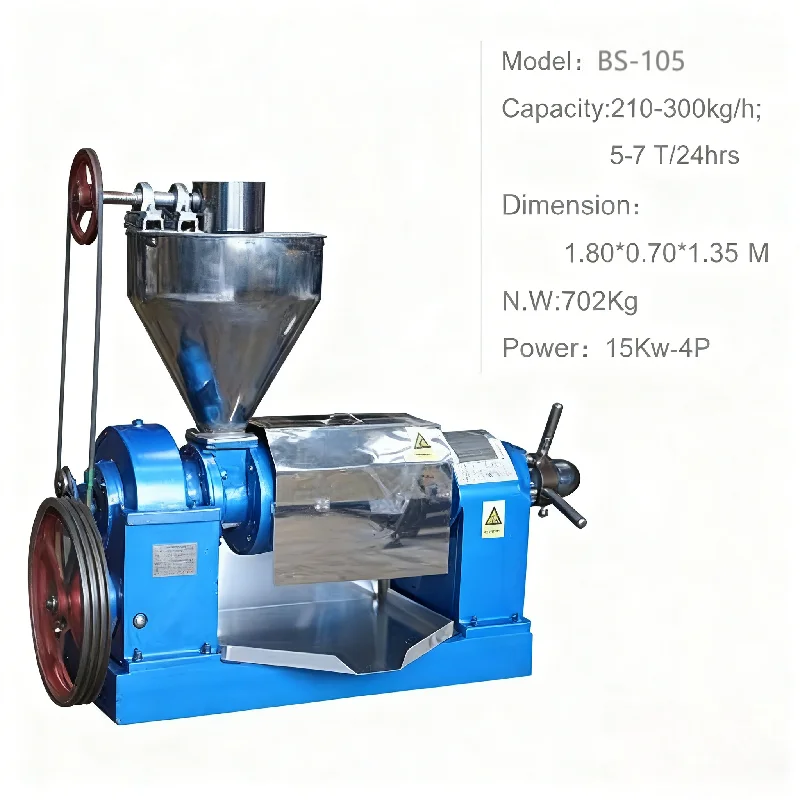 Model BS-105 Oil Press Machine-Commercial Cold Press for Rapeseed, Peanut, Sesame & Edible Oils