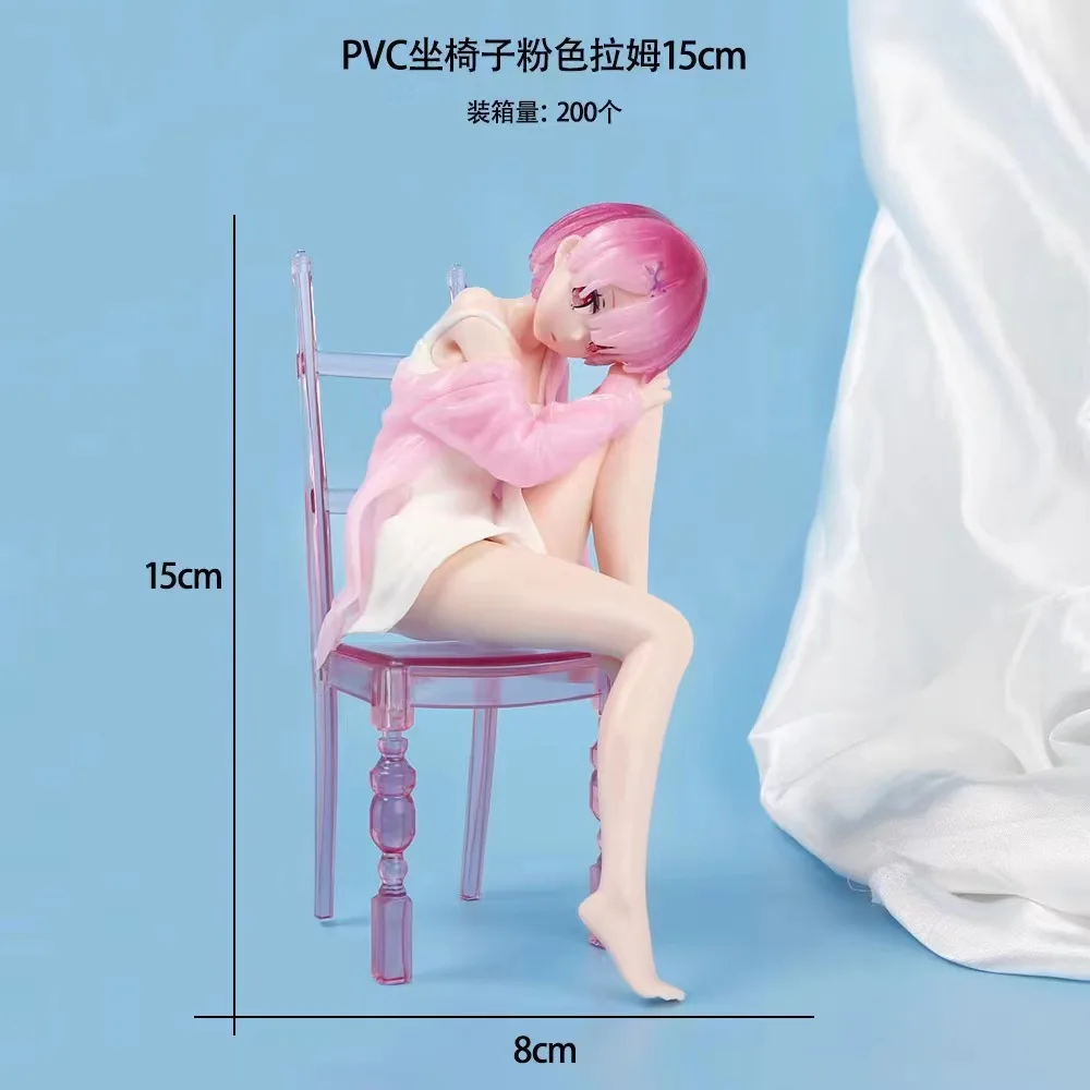 16cm Anime Re:Life in a different world From Zero Rem Ram Sit on Chairs Action Figures Model Doll Collection Toy gifts