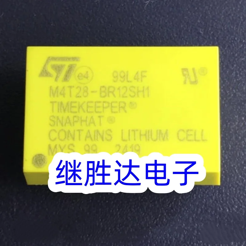 1PCS M4T32/M4T28-BR12SH1 M4Z32/M4Z28-BR00SH1 SH6 Brand Backup Battery Timer IC New