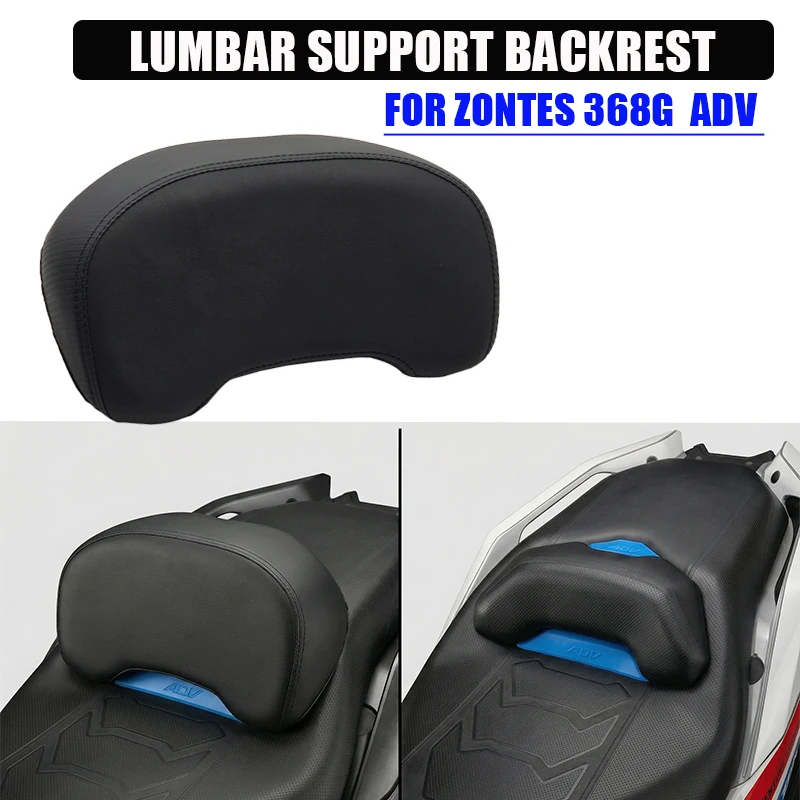 respaldo-del-conductor-para-motocicleta-zontes-368g-368-g-zt368g-soporte-de-cintura-modificado-respaldo-de-altura-elevada-respaldo-de-soporte-lumbar