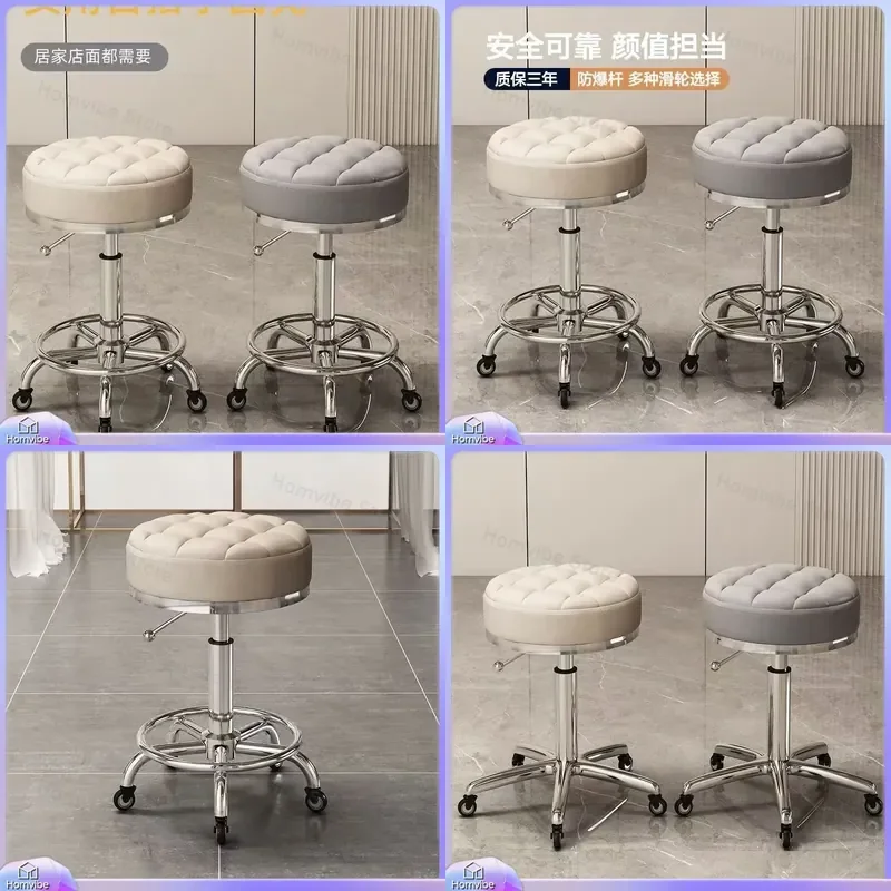 for Barber Chair Lifting Stool Lab Beauty Salon Makeup Rotating Office Small Round Seat Simple Hair Styling Bar Stool