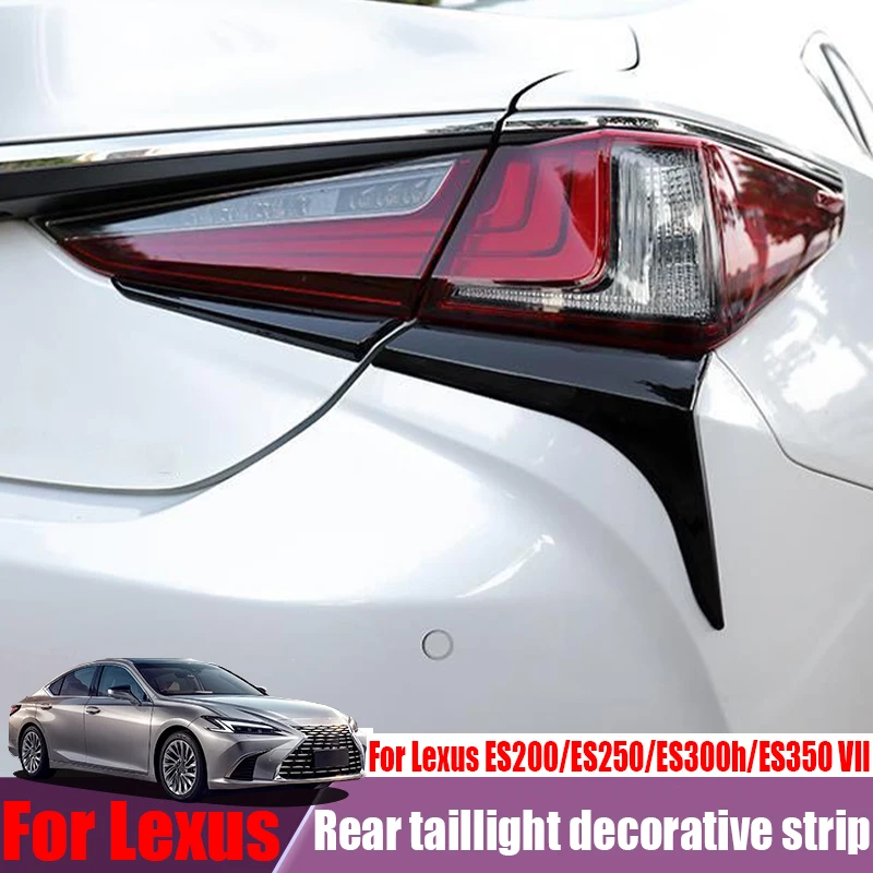 

Украшение заднего фонаря, яркая полоса, автомобильное внешнее украшение, аксессуары для Lexus ES200/ES250/ES300h/ES350 VII