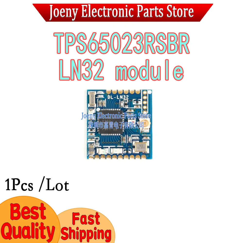 TPS65023RSBR TPS65023 DL-LN32 Long-Range  Wireless Self-Organizing Network Module with 2.4G