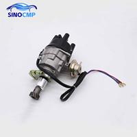 22100-G5110 Ignition Distributor For Sunny B10 B20 Truck Nissan Datsun B110 B210 B120 Pickup A10 A12 A13 A14 A15