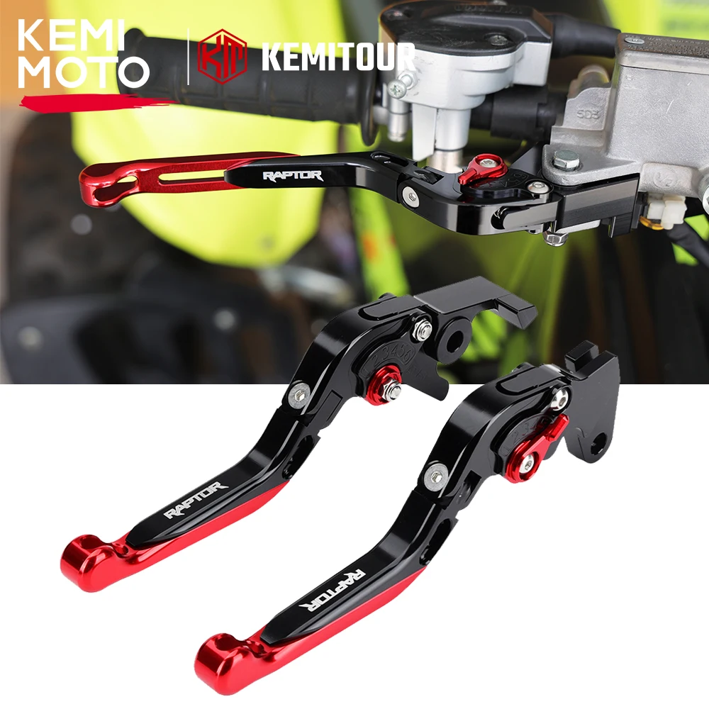 

KEMIMOTO Foldable Adjustable Brake Clutch Lever Compatible with Yamaha Raptor 700 700R YFM 125 250 350 660 125R 250R 2006-2024