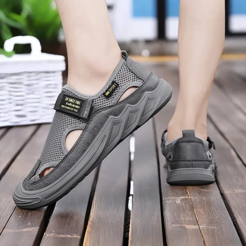 Basket Children's Casual Walker Boots Men Fashionable Men's Summer Breathable Sneakers Dad Designer Luxury Shoes Korean Tennis