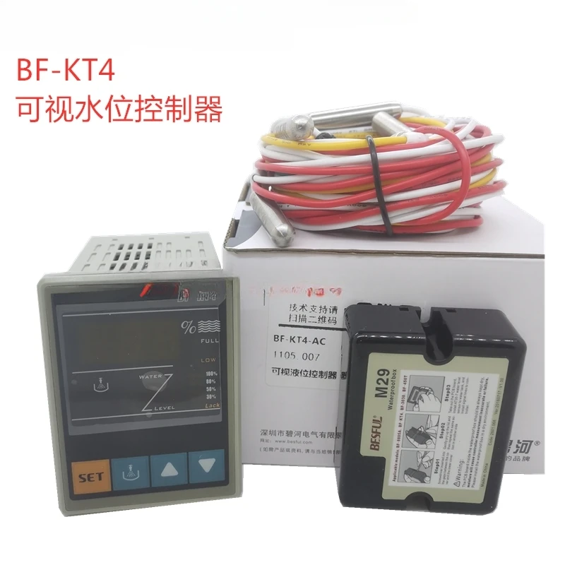 

Solar Automatic Water Level Controller BF-KT4 Adjustable with Display Water Level