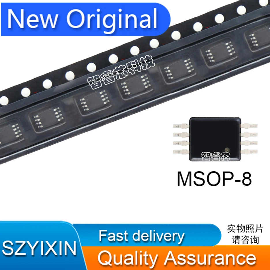 

5 шт./лот, новый оригинальный INA152EA INA152 шелкография B52 MSOP-8 800 кГц DIFF операционный усилитель дифференциальный усилитель